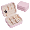 Creative Simple Portable PU Leather Jewelry Earrings Storage Box Stud Earrings Ring Small Jewelry Box