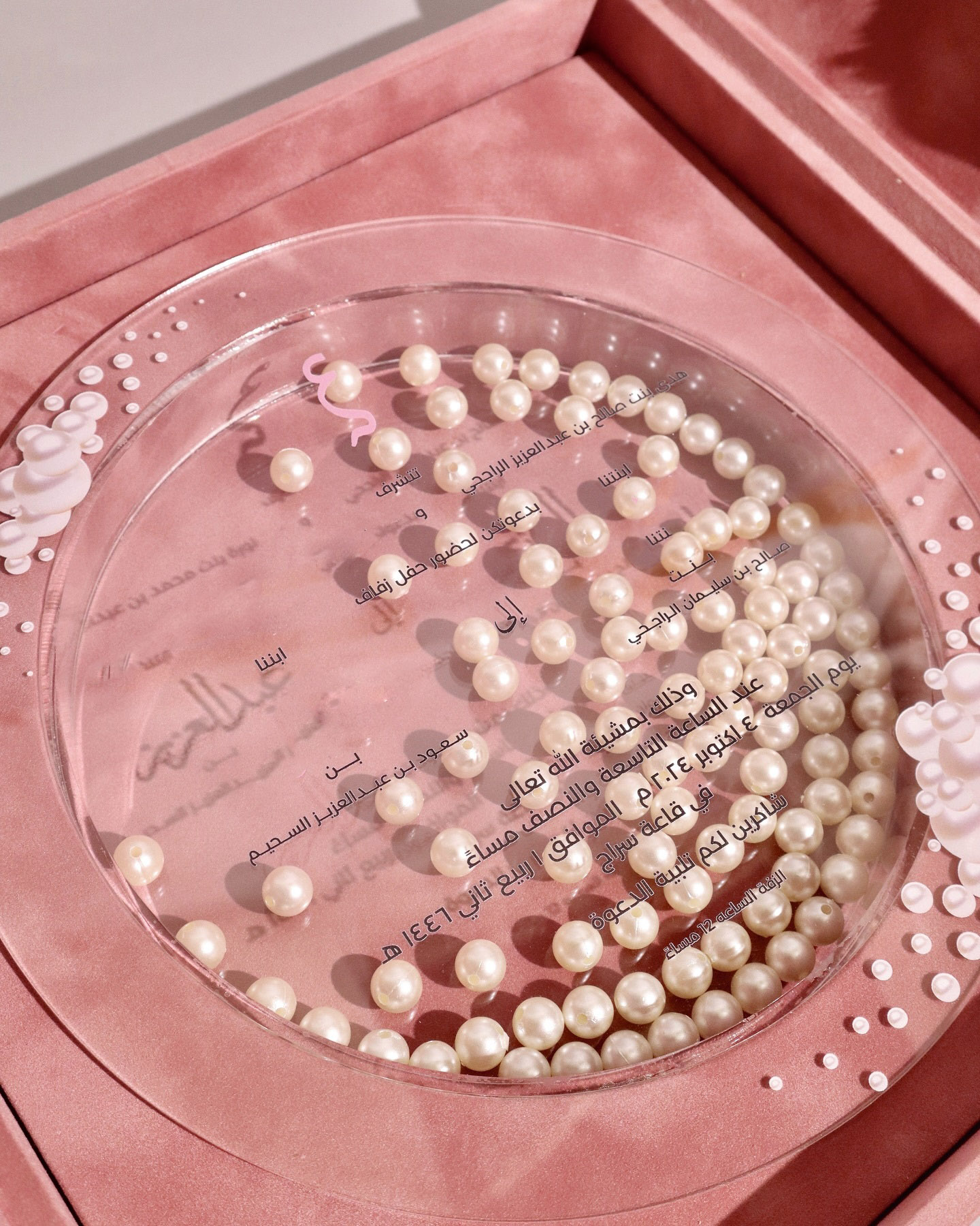 jewelry box 5