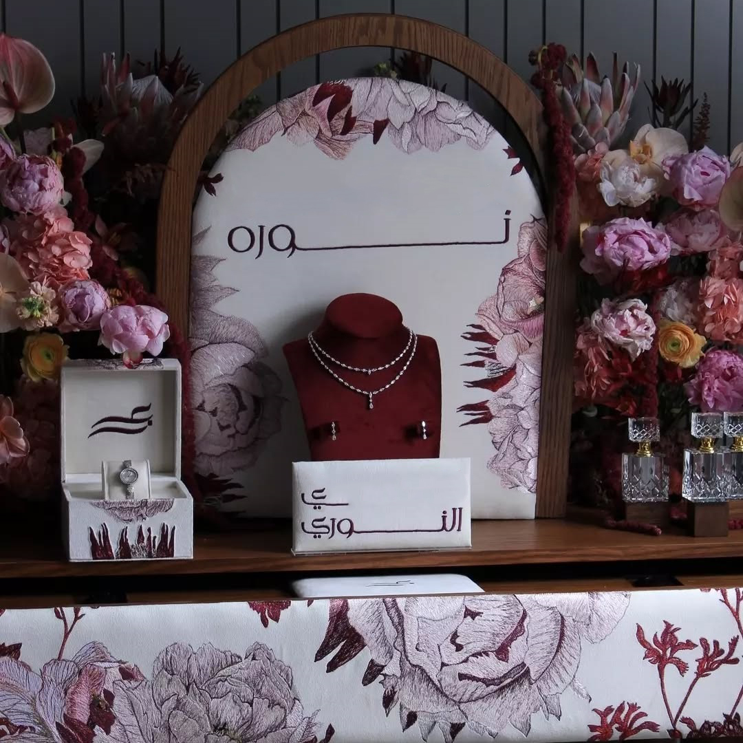 watch box8
